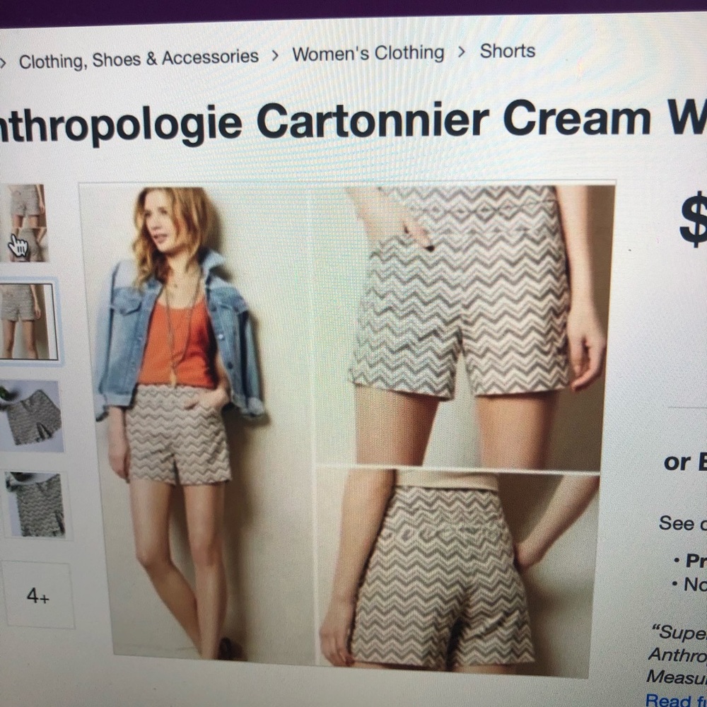 Anthropologie Cartonnier Cream Gray Chevron shorts